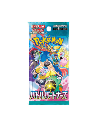 Pokémon Battle Partners Booster Japanska
