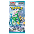 Pokémon Cyber Judge Booster Pack Japansk