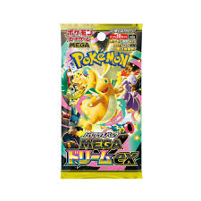 Pokémon – Mega Dream ex
