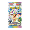 Pokémon – Terastal Festival ex