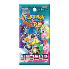 Pokémon – Battle Partners