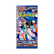 Pokémon – Mega Evolution: Ninja Spinner